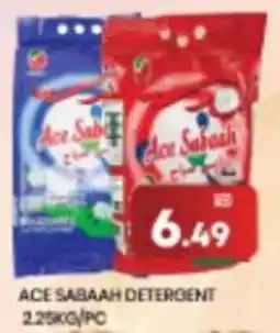 M Citymart Ace sabaah detergent offer