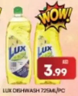 M Citymart Lux dishwash offer