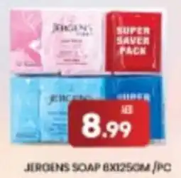 M Citymart Jergens soap offer