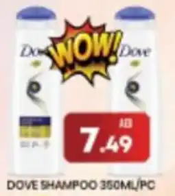 M Citymart Dove shampoo offer