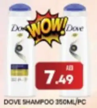 M Citymart Dove shampoo offer