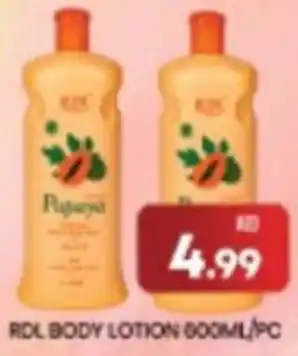 M Citymart Rdl body lotion offer