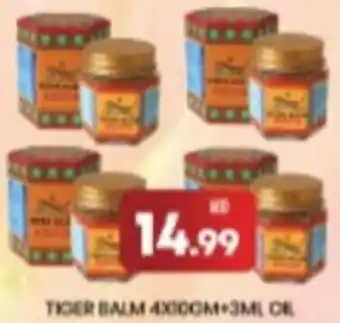 M Citymart Tiger balm + oil offer