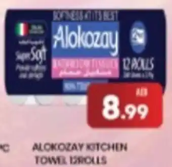 M Citymart Alokozay kitchen towel offer