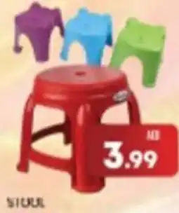 M Citymart Stool offer