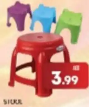 M Citymart Stool offer