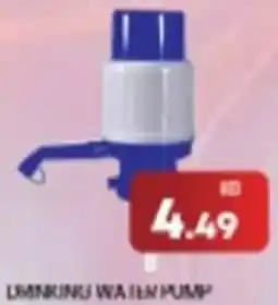 M Citymart Drinking water pump offer