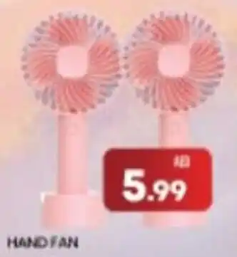 M Citymart Hand fan offer