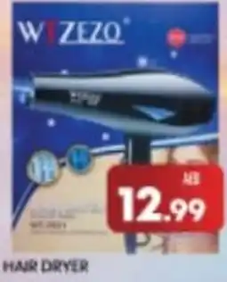 M Citymart Hair dryer offer