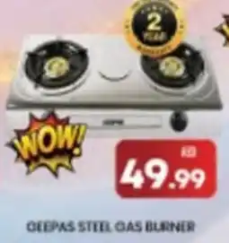 M Citymart Geepas steel gas burner offer