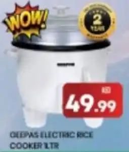 M Citymart Geepas electric rice cooker offer