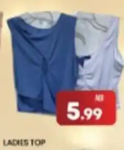 M Citymart Ladies top offer