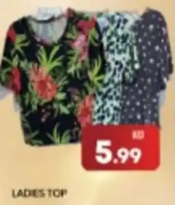 M Citymart Ladies top offer