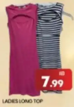 M Citymart Ladies long top offer