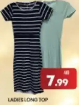 M Citymart Ladies long top offer
