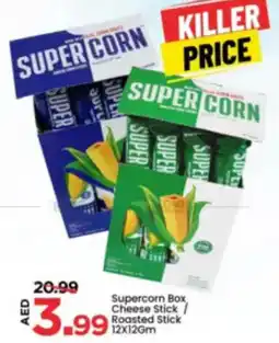 Mark & Save Supercorn Box Cheese Stick / Roasted Stick offer