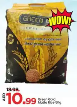 Mark & Save Green Gold Matta Rice offer