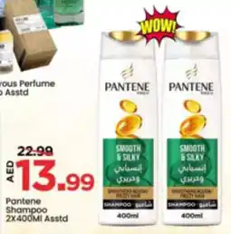 Mark & Save Pantene Shampoo Asstd offer