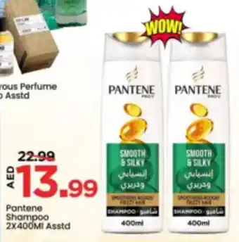 Mark & Save Pantene Shampoo Asstd offer