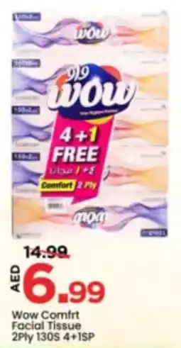 Mark & Save Wow Comfrt Facial Tissue offer