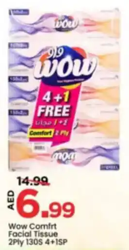 Mark & Save Wow Comfrt Facial Tissue offer
