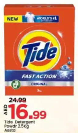 Mark & Save Tide Detergent Powdr Asstd offer