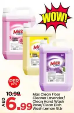 Mark & Save Max Clean Floor Cleaner Lavender / Clean Hand Wash Rose / Clean Dish Wash Lemon offer