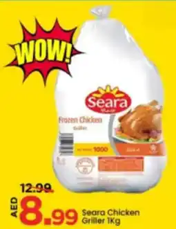 Mark & Save Seara Chicken Griller offer