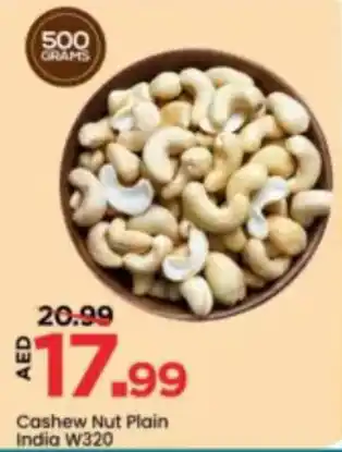 Mark & Save Cashew Nut Plain India W320 offer