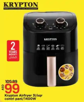 Mark & Save Krypton Airfryer offer