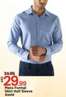 Mark & Save Mens Formal Shirt Half Sleeve Asstd offer