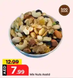 Mark & Save Mix Nuts Asstd offer
