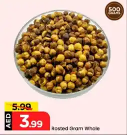 Mark & Save Rosted Gram Whole offer