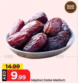 Mark & Save Mejdool Dates Medium offer
