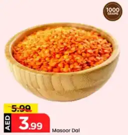 Mark & Save Masoor Dal offer