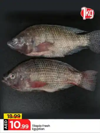 Mark & Save Tilapia Fresh Egyptian offer