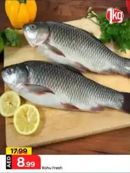 Mark & Save Rohu Fresh offer