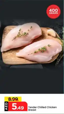Mark & Save Tender Chilled Chicken Breast offer