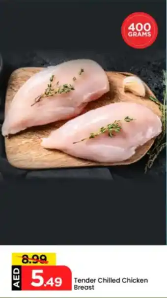 Mark & Save Tender Chilled Chicken Breast offer