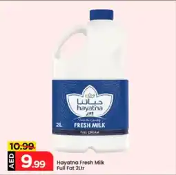 Mark & Save Hayatna Fresh Milk Full Fat offer