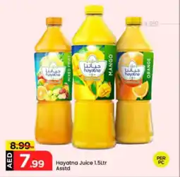 Mark & Save Hayatna Juice Asstd offer