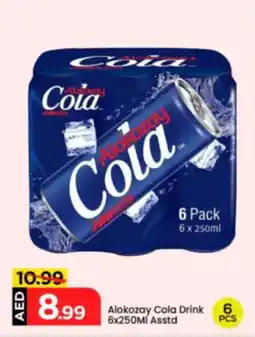 Mark & Save Alokozay Cola Drink Asstd offer