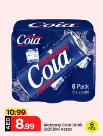 Mark & Save Alokozay Cola Drink Asstd offer
