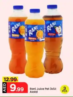 Mark & Save Rani Juice Pet Asstd offer