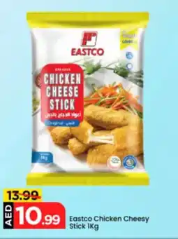 Mark & Save Eastco Chicken Cheesy Stick offer