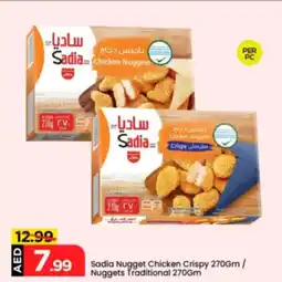 Mark & Save Sadia Nugget Chicken Crispy / Nuggets Traditional offer