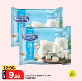 Mark & Save Kwality Paneer Cubes offer