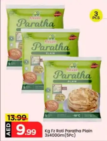 Mark & Save Kg Fz Roti Paratha Plain offer
