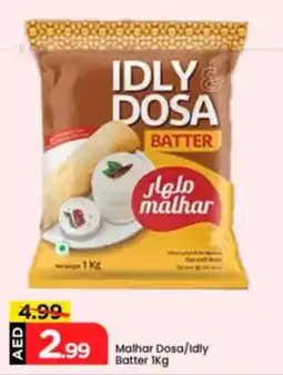Mark & Save Malhar Dosa / Idly Batter offer