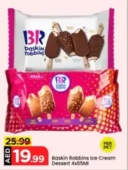 Mark & Save Baskin Robbins Ice Cream Dessert offer